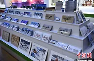 黑龙江密集发布经济发展规划 奏响产业振兴“新老变奏曲”