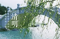 斯人已逝，精神永存！聊聊那些已故球星给你的温暖与力量