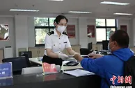 前五月北京进出口总值突破1.4万亿元 外贸规模全国第五
