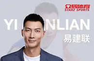 易建联退役仪式将于9月15日在广州举行