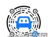 支付宝-领全国加油券-0元充值油卡