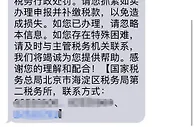 6月30日前，别忘做一件事，关系你钱袋子！