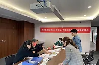 浙江加速国有房屋租金减免 惠及市场主体16万户