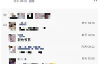五问“羡慕按时发工资被开除”：工资没按时发算不算拖欠？