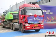 广西柳工发力“智造” 海外业务逆势上扬