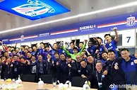 鲍亚雄社媒庆祝申花两连胜：一切都是那么的梦幻，真的无比享受