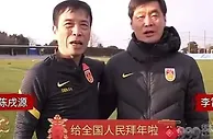 足球资讯：中国男足是什么时候，开始走下坡路的？教练到底选土帅还是外教？