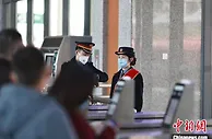 重庆：2022年春运发送旅客2308.69万人次 出行结构改变
