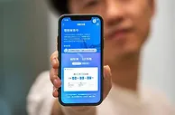 快赔模式首次规模化应用：人保健康“好医保”宣布90%以上案件实现“2日快赔”