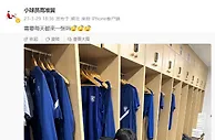 你说我“人间蒸发”？高准翼回应：需要每天都来一张照片吗？
