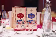 玫瑰汾酒为女足世界杯加油助威仪式在阿德莱德成功举行