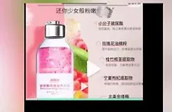 中新财评：妇炎洁，思想不纯洁