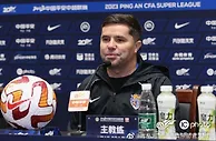 赛前声音 | 安东尼奥：希望明天赢得比赛为天下母亲献礼