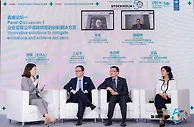 “斯德哥尔摩+50”国别会议企业圆桌论坛 元气森林受邀分享低碳转型创新解决方案