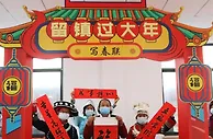 送年货 发红包 涨薪资……浙江宁波开启“花式留工”模式