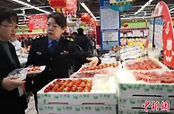 甘肃在逾百家企业设“首席质量官” 品牌化发展建质量强省