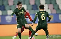 分析 | 中超：北京国安盼取长春亚泰
