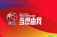 19:35直播CBA：山西VS辽宁等5场 肯帝亚再迎关键战