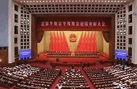 全球连线丨武大靖：放弃的理由太多了 但我选择了坚持