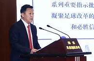 全国足球发展重点城市年度工作会议召开 杜兆才出席并讲话