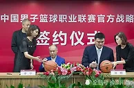 足球资讯：李宁在CBA狂砸几十亿，却为何不赞助国家队，还被耐克抢走了？