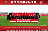 足球资讯：2021年一起加油，国足主帅李铁向球迷拜年