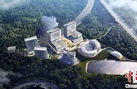 航空轮胎大科学中心科研中心二期项目顺利开工