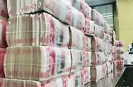 央行回应个人现金存取规定：不影响存取现金便利程度