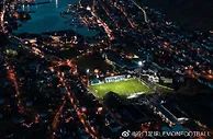 球场丨法罗群岛，克拉克斯维克