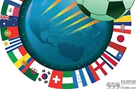 欧会杯八强对阵出炉：三支五大联赛球队能够会师四强吗？