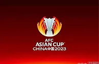足球资讯：国足怎么办？2023年亚洲杯有可能提前！多达5国已准备申办