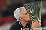 足球资讯：欧联杯和欧协杯都是实力更强的球队夺冠，所以欧冠是一样的结局？