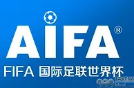 足球数据：欧冠杯萨尔茨堡vs切尔西 切尔西客场有望取胜