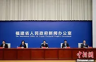 千余闽商将齐聚第七届世界闽商大会