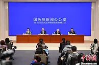 中国加入CPTPP有何新进展？商务部回应