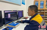 客家小伙留守春运 保障西藏拉日铁路安全运行