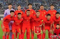 国足24人大名单再有变！蒋光太因伤退出世预赛，韦世豪麻烦了