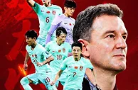 国足vs韩国最新赔率：国足胜11，孙兴慜进球赔率1.57、武磊进球5.5