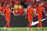 国足17日集中备战亚洲杯 计划踢四场热身赛
