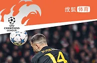 欧冠-何塞卢头球双响塞巴略斯制胜 皇马3-2柏林联合