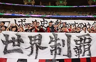 世冠盃：曼城入決賽爭今年第5冠 哥迪奧拿轟國際足協草菅人命_星島日報