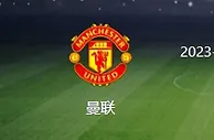 曼联VS阿斯顿维拉首发浮现：苏格兰铁腰坐镇 B费+加纳乔领衔 失意神锋回归
