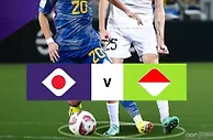 日本vs印尼首发：久保建英、富安健洋、远藤航先发，铃木彩艳出战