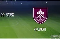 利物浦VS伯恩利：战弱旅稳操胜券，渣叔433出击，首发11人已曝光