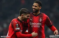 从3-0到3-0！AC米兰双线狂飙，变欧联大热门，国米仍稳夺意甲冠军