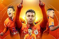 8强排垫底！山东泰山进亚冠4强难了，头号热门近乎夺冠，C罗没戏