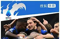 意甲劲战：达米安破门，热苏斯扳平，国米1-1，那不勒斯14分领跑。