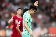国足VS新加坡和泰国VS韩国前瞻：国足非胜不可，韩国要洗刷耻辱