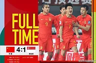 国足高兴早了，4个坏消息传来：对手上诉亚足联！主场输泰国=出局