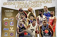 FIBA：篮球亚冠今夏开战 CBA冠军PK日韩联赛冠军